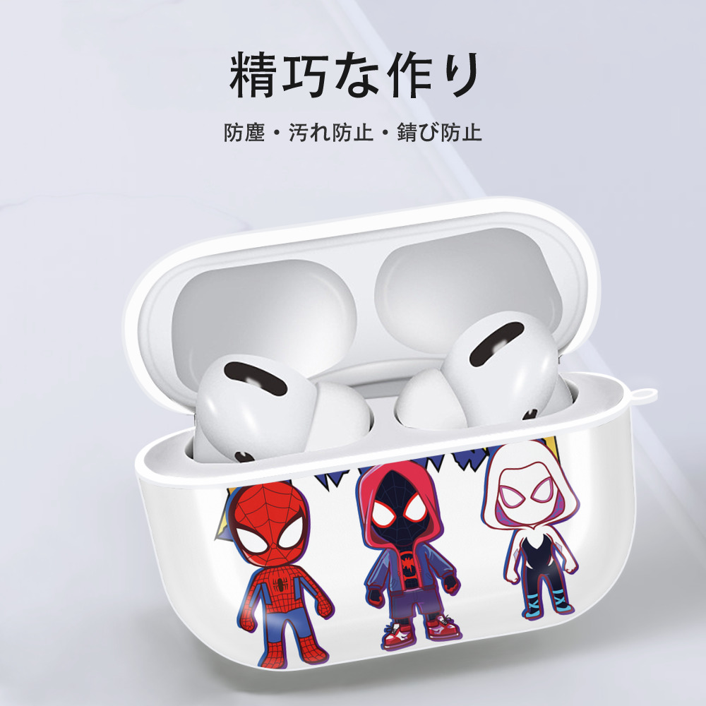 Spider Man スパイダーマン 【AirPods Pro用】ハードシェル保護ケース 耐衝撃・防指紋・カラビナ付き商品仕様