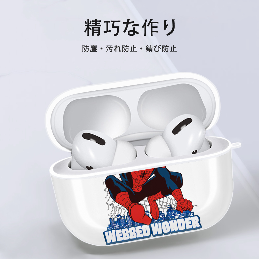 Spider Man スパイダーマン 【AirPods Pro用】ハードシェル保護ケース 耐衝撃・防指紋・カラビナ付き商品仕様