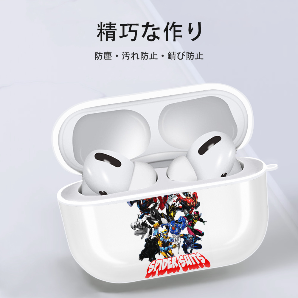 Spider Man スパイダーマン 【AirPods Pro用】ハードシェル保護ケース 耐衝撃・防指紋・カラビナ付き商品仕様