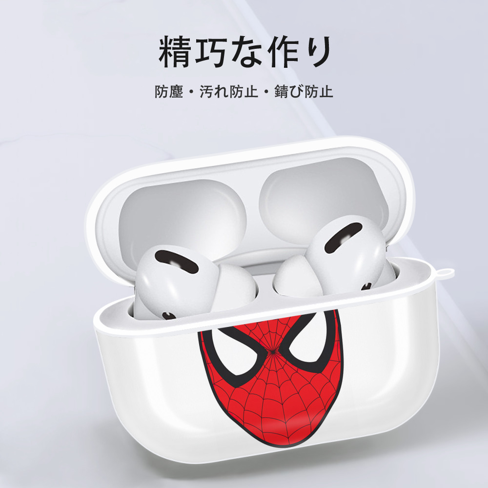 Spider Man スパイダーマン 【AirPods Pro用】ハードシェル保護ケース 耐衝撃・防指紋・カラビナ付き商品仕様