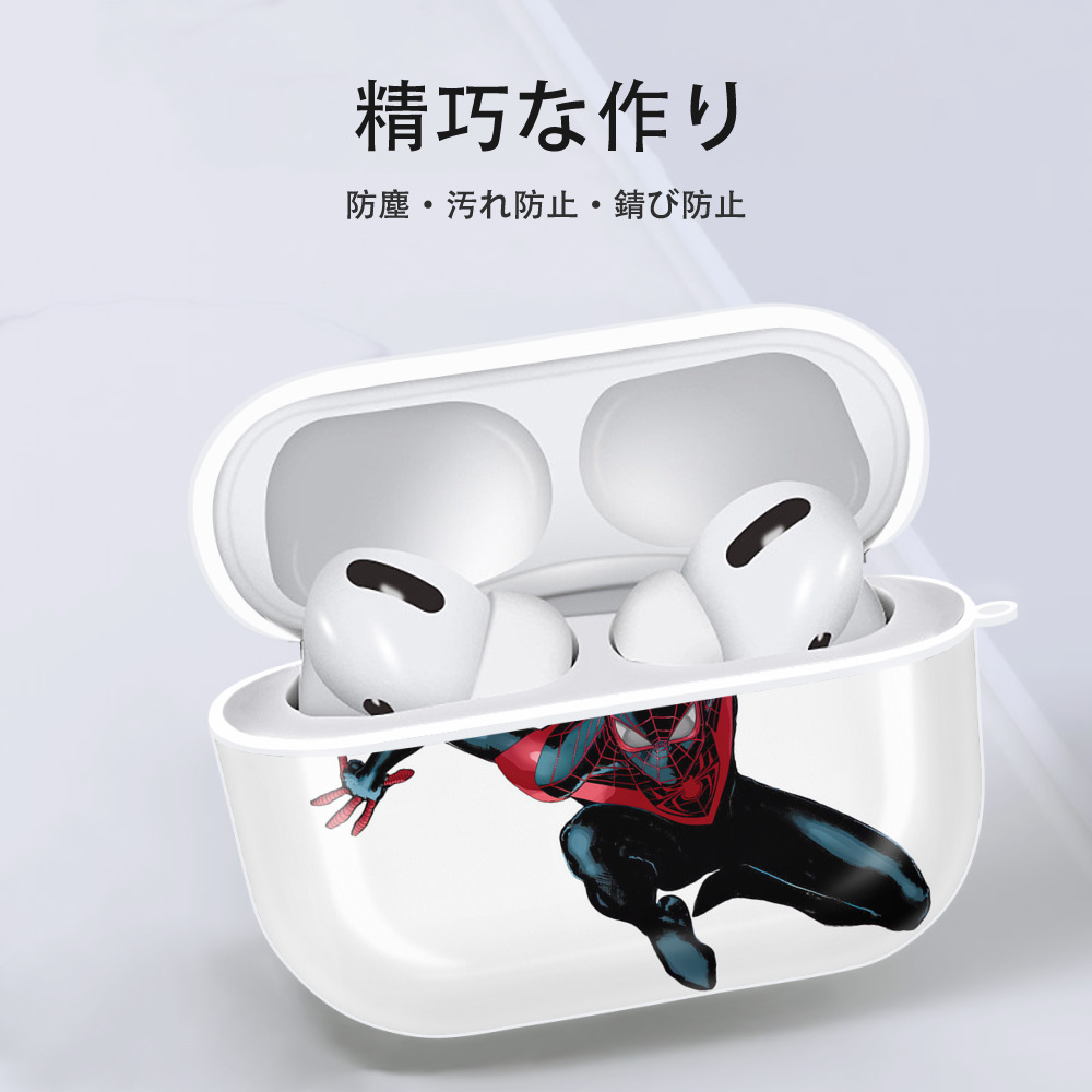 Spider Man スパイダーマン 【AirPods Pro用】ハードシェル保護ケース 耐衝撃・防指紋・カラビナ付き商品仕様