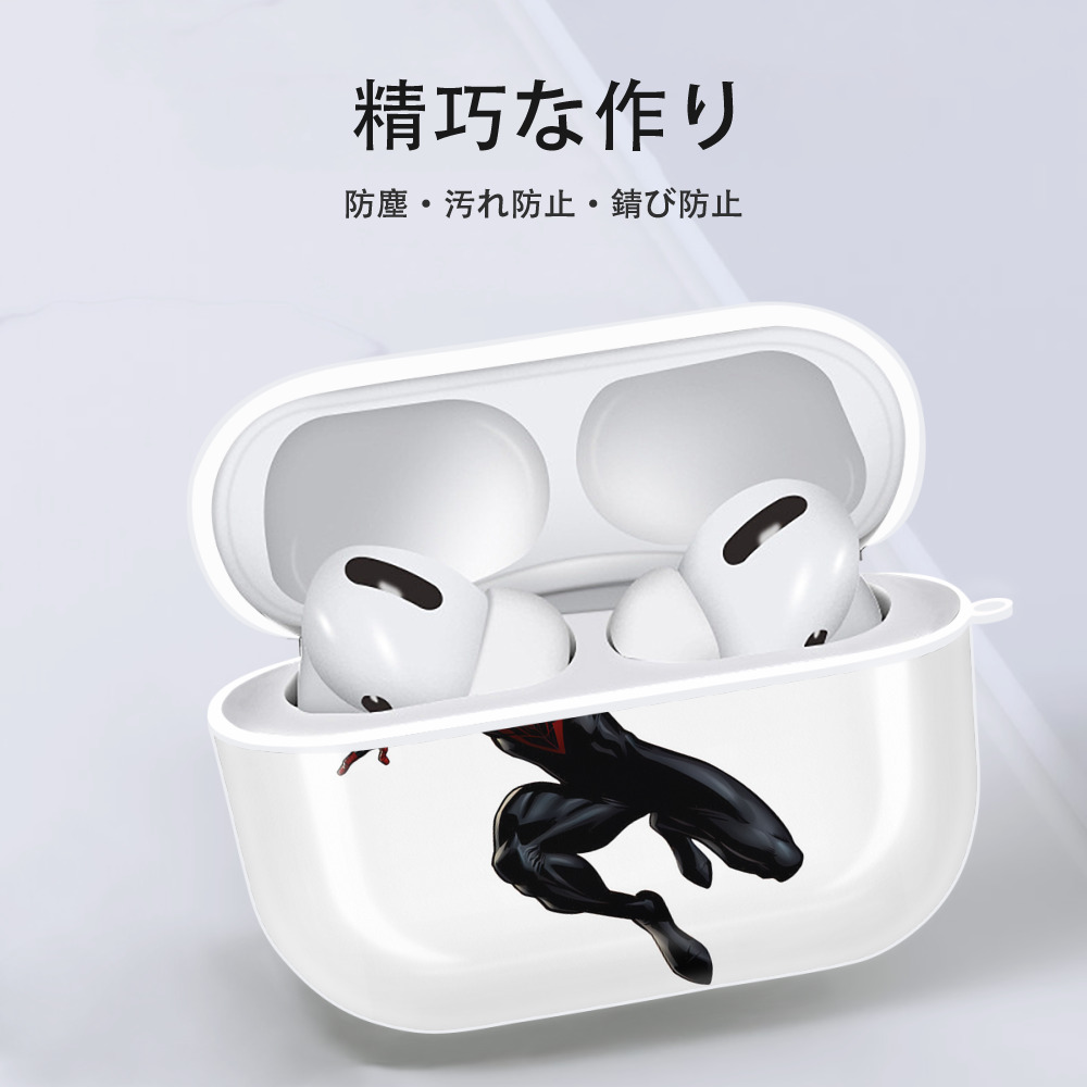 Spider Man スパイダーマン 【AirPods Pro用】ハードシェル保護ケース 耐衝撃・防指紋・カラビナ付き商品仕様