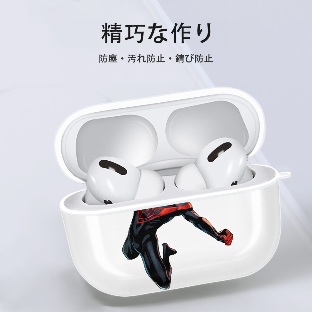 Spider Man スパイダーマン 【AirPods Pro用】ハードシェル保護ケース 耐衝撃・防指紋・カラビナ付き商品仕様