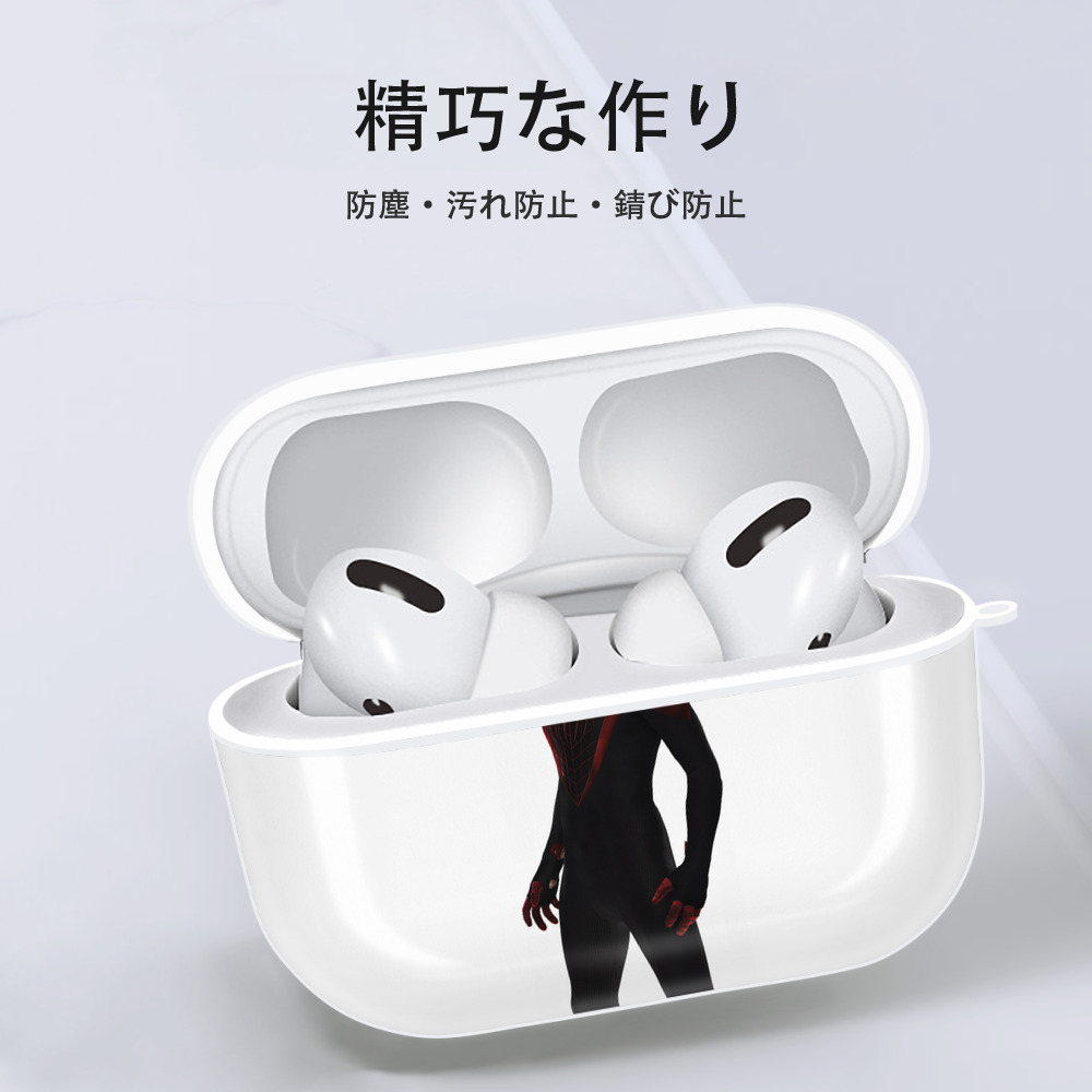 Spider Man スパイダーマン 【AirPods Pro用】ハードシェル保護ケース 耐衝撃・防指紋・カラビナ付き商品仕様
