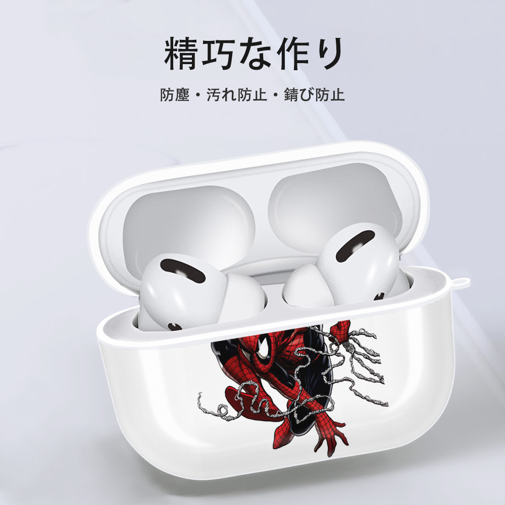Spider Man スパイダーマン 【AirPods Pro用】ハードシェル保護ケース 耐衝撃・防指紋・カラビナ付き商品仕様