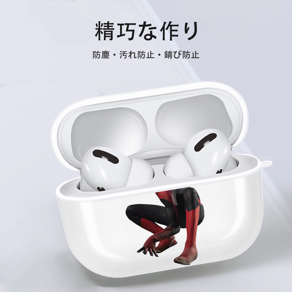 Spider Man スパイダーマン 【AirPods Pro用】ハードシェル保護ケース 耐衝撃・防指紋・カラビナ付き商品仕様
