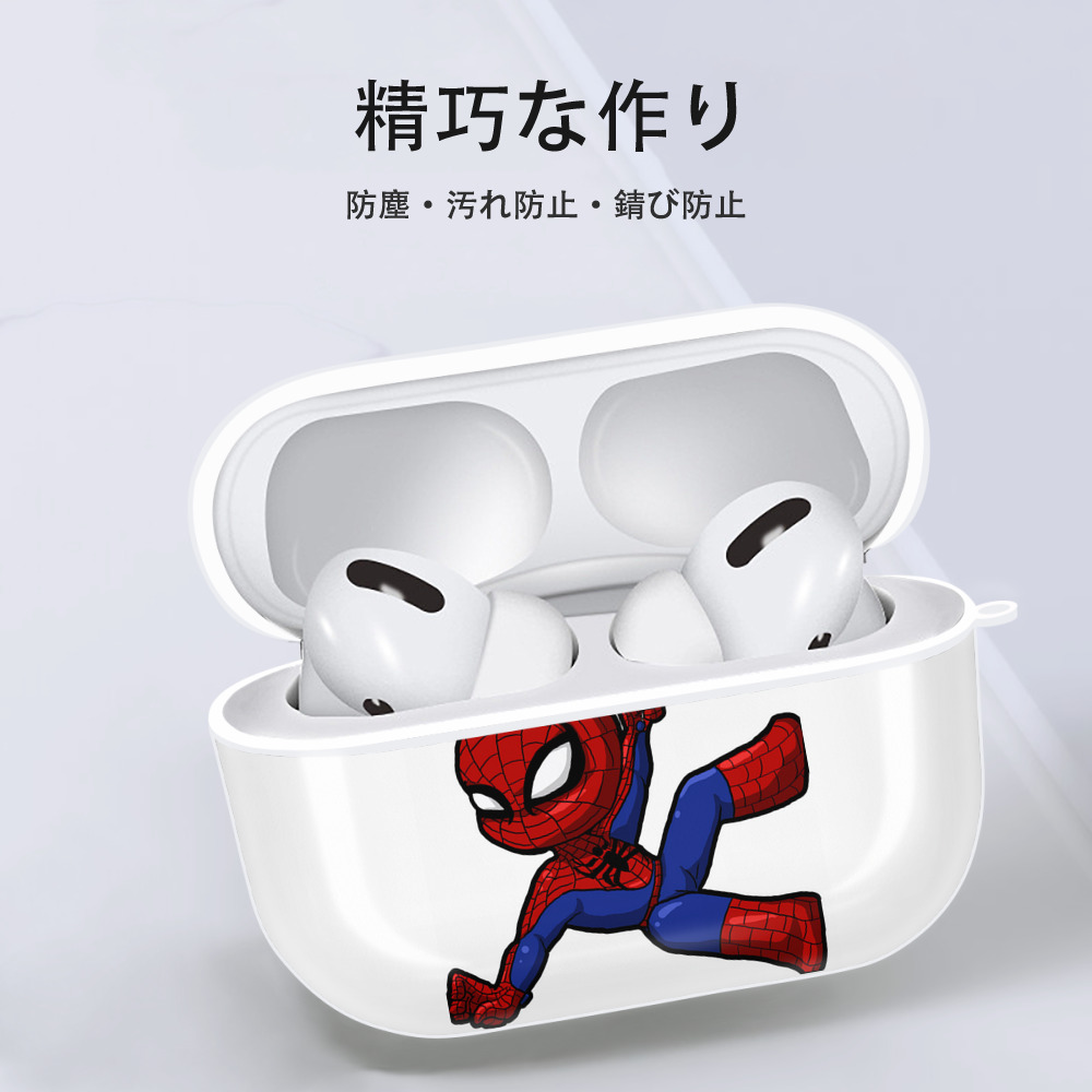 Spider Man スパイダーマン 【AirPods Pro用】ハードシェル保護ケース 耐衝撃・防指紋・カラビナ付き商品仕様