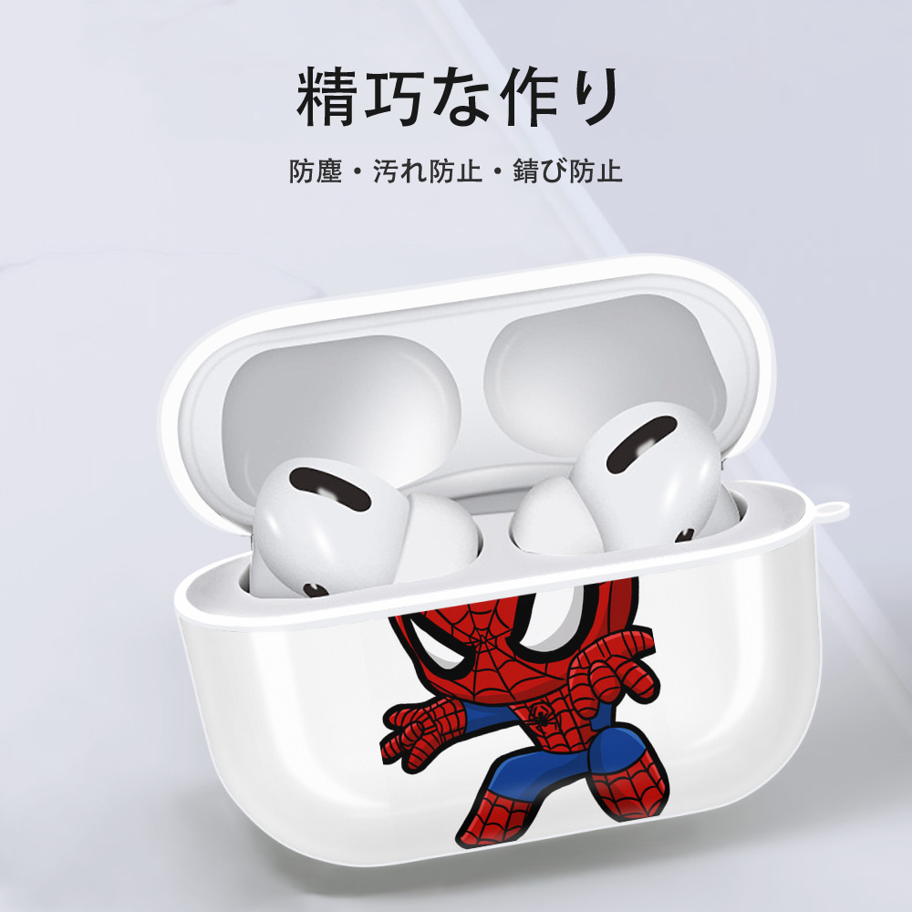Spider Man スパイダーマン 【AirPods Pro用】ハードシェル保護ケース 耐衝撃・防指紋・カラビナ付き商品仕様