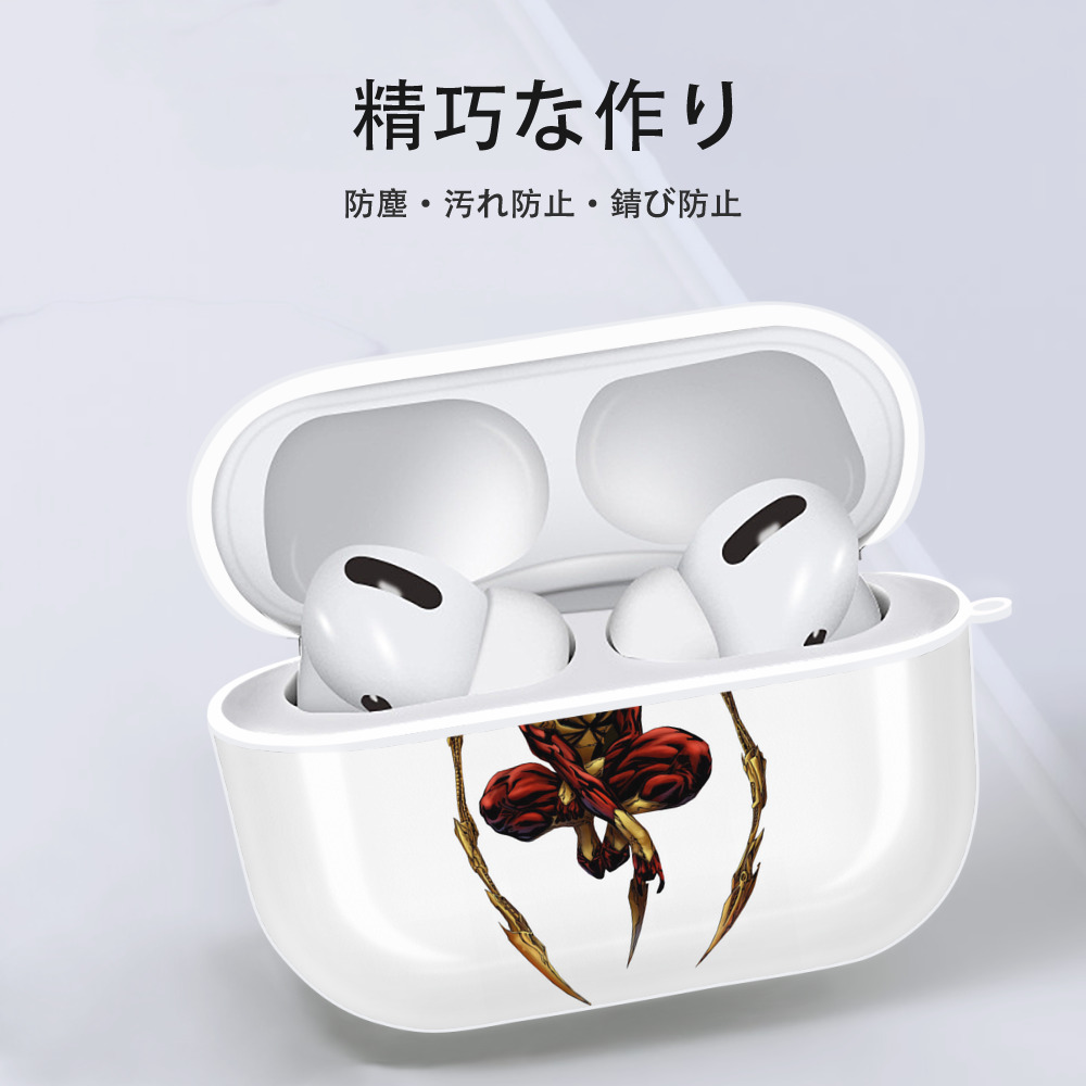 Spider Man スパイダーマン 【AirPods Pro用】ハードシェル保護ケース 耐衝撃・防指紋・カラビナ付き商品仕様