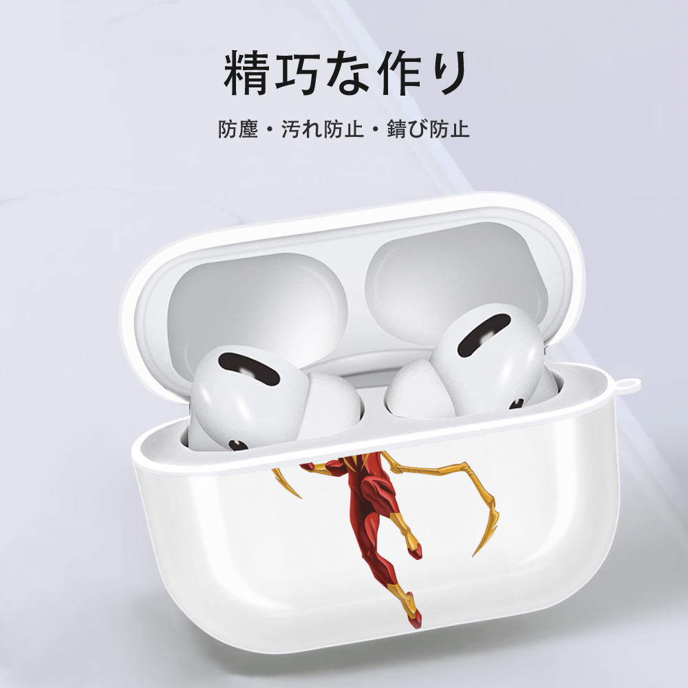Spider Man スパイダーマン 【AirPods Pro用】ハードシェル保護ケース 耐衝撃・防指紋・カラビナ付き商品仕様