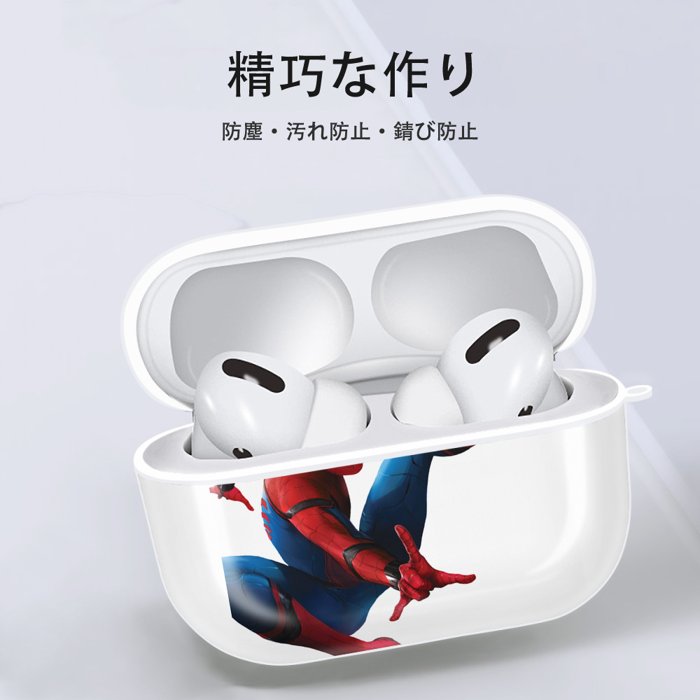 Spider Man スパイダーマン 【AirPods Pro用】ハードシェル保護ケース 耐衝撃・防指紋・カラビナ付き商品仕様