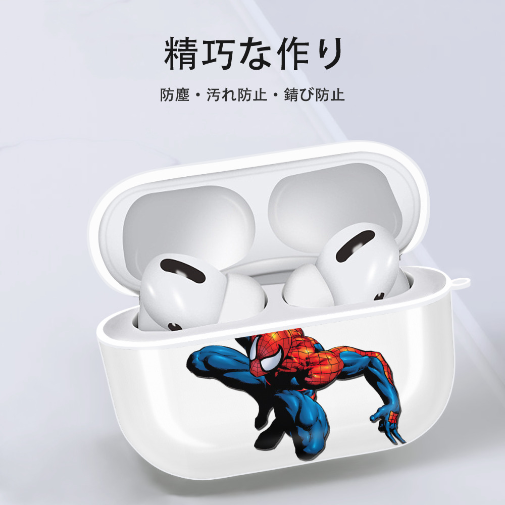 Spider Man スパイダーマン 【AirPods Pro用】ハードシェル保護ケース 耐衝撃・防指紋・カラビナ付き商品仕様