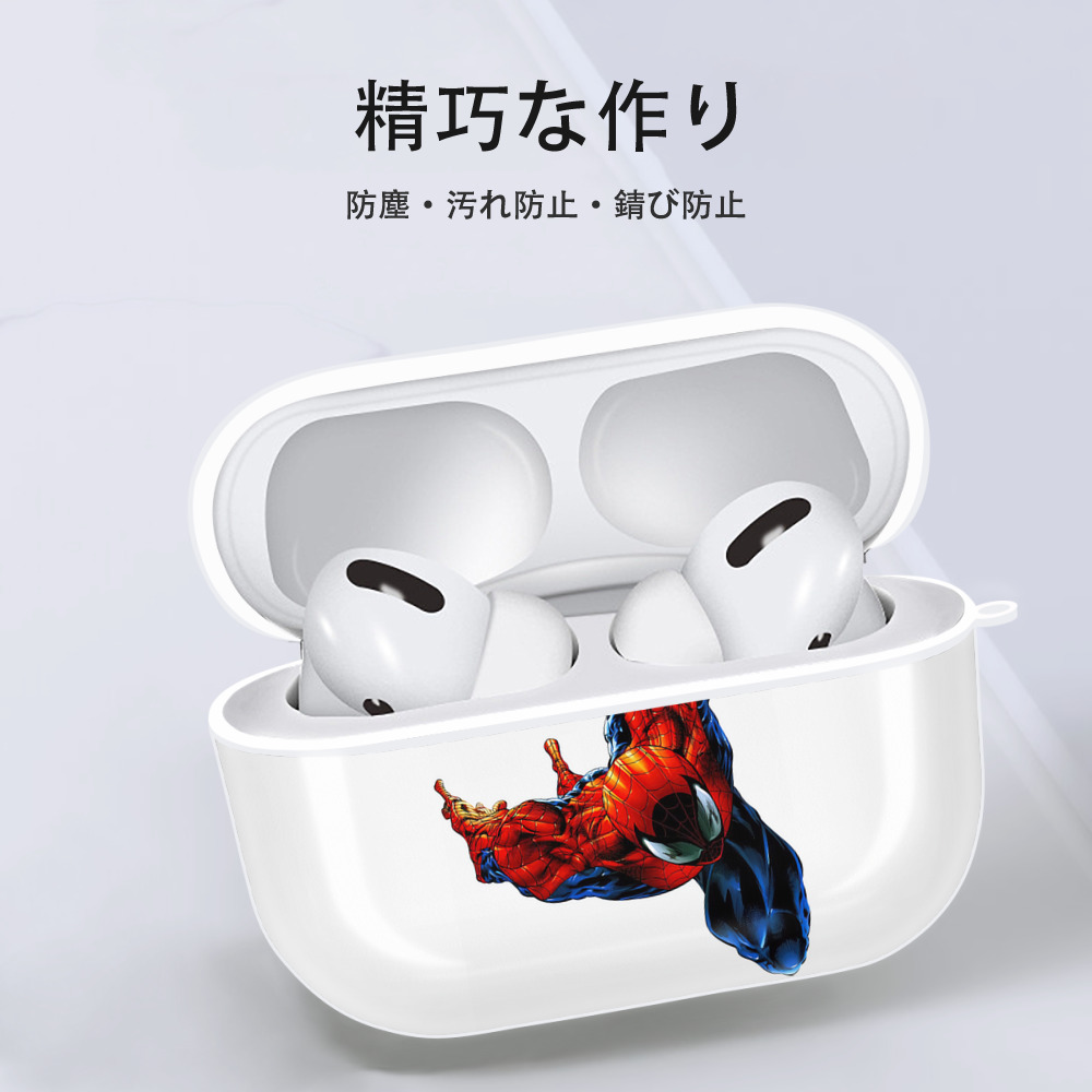Spider Man スパイダーマン 【AirPods Pro用】ハードシェル保護ケース 耐衝撃・防指紋・カラビナ付き商品仕様
