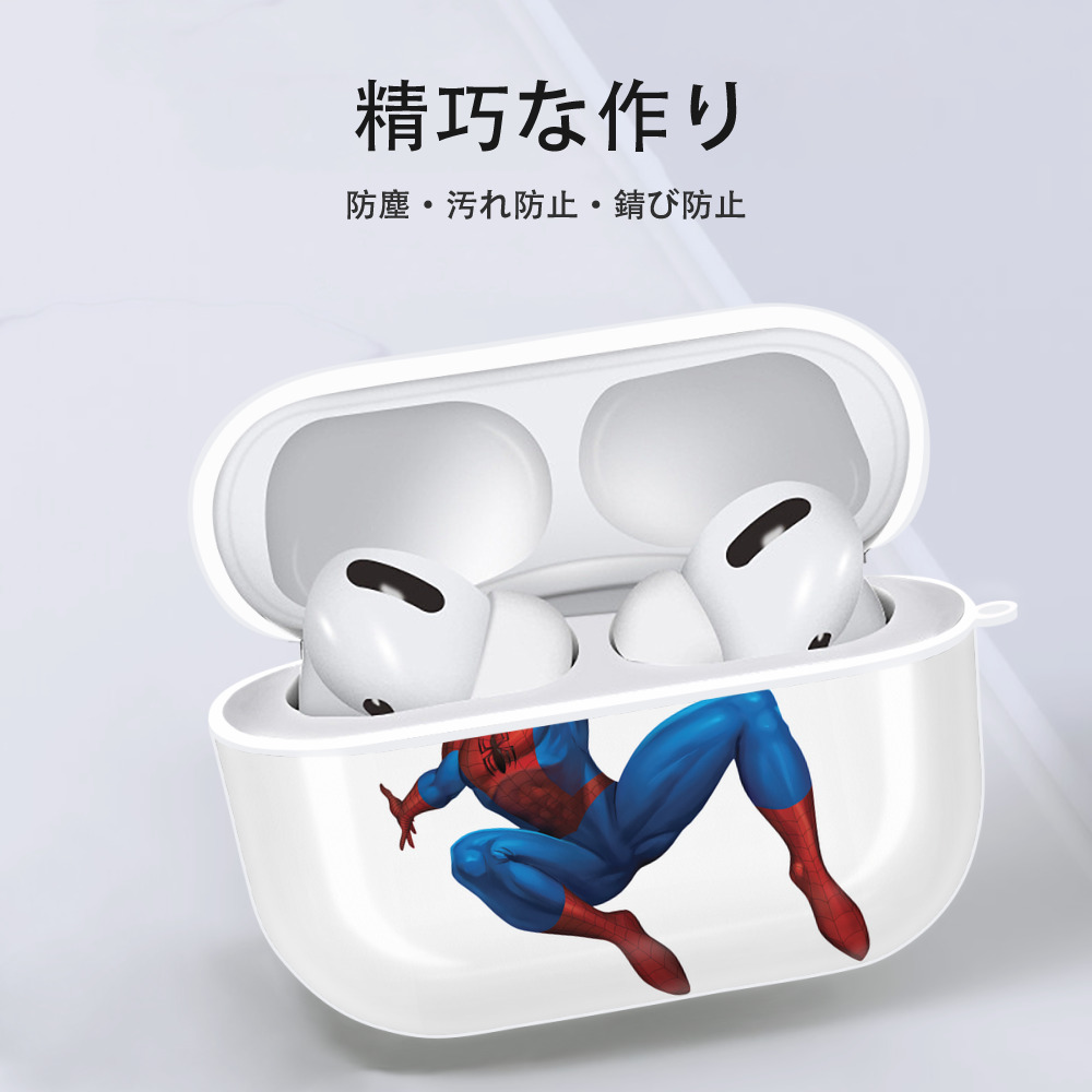 Spider Man スパイダーマン 【AirPods Pro用】ハードシェル保護ケース 耐衝撃・防指紋・カラビナ付き商品仕様