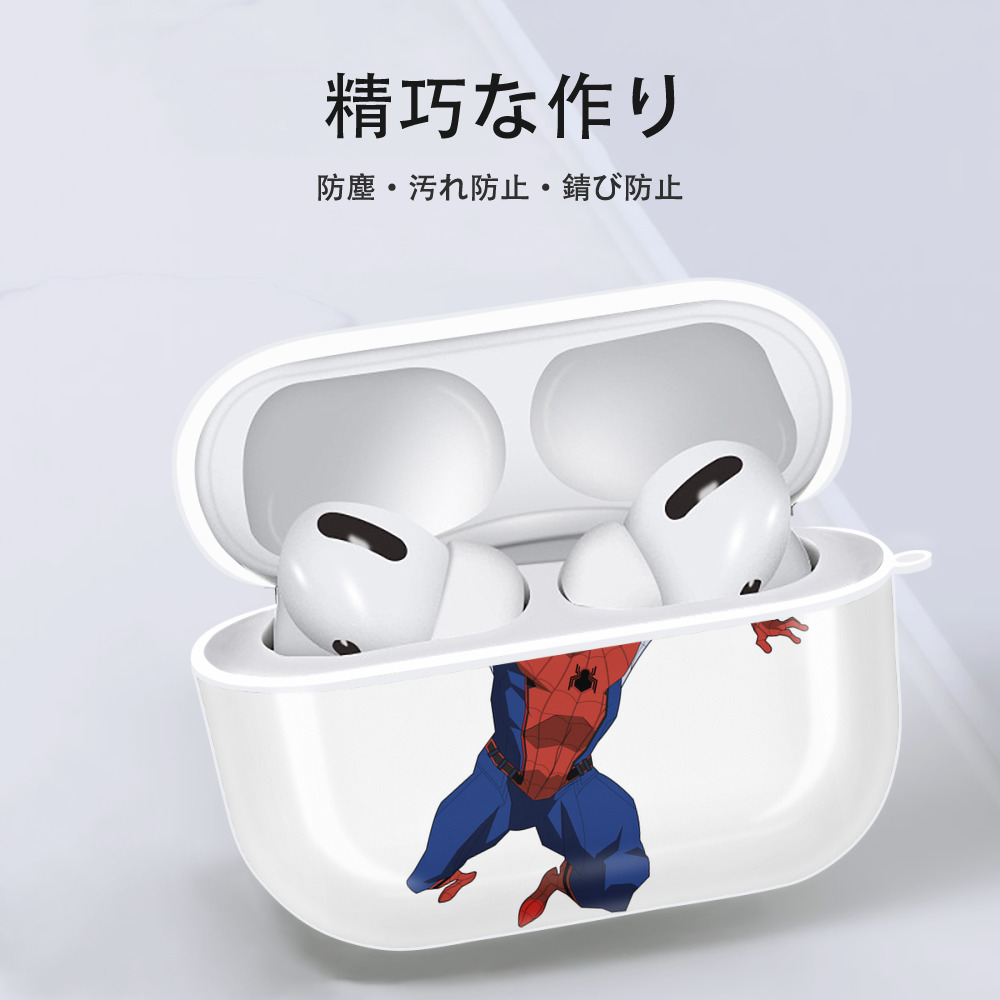 Spider Man スパイダーマン 【AirPods Pro用】ハードシェル保護ケース 耐衝撃・防指紋・カラビナ付き商品仕様