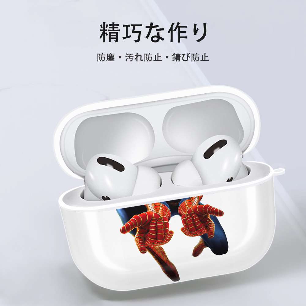 Spider Man スパイダーマン 【AirPods Pro用】ハードシェル保護ケース 耐衝撃・防指紋・カラビナ付き商品仕様