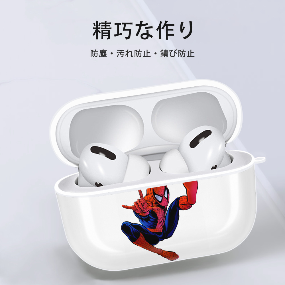 Spider Man スパイダーマン 【AirPods Pro用】ハードシェル保護ケース 耐衝撃・防指紋・カラビナ付き商品仕様