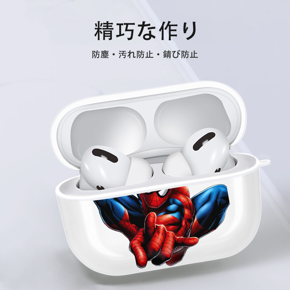 Spider Man スパイダーマン 【AirPods Pro用】ハードシェル保護ケース 耐衝撃・防指紋・カラビナ付き商品仕様