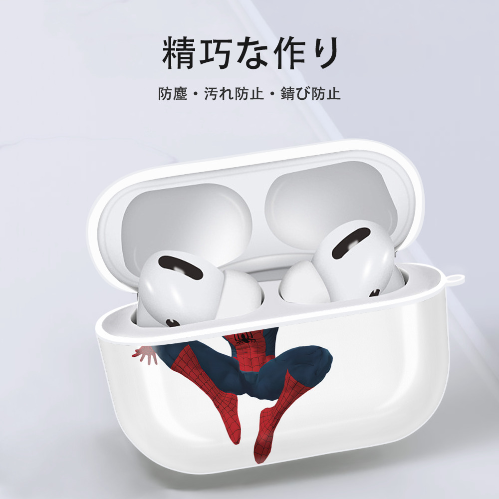 Spider Man スパイダーマン 【AirPods Pro用】ハードシェル保護ケース 耐衝撃・防指紋・カラビナ付き商品仕様