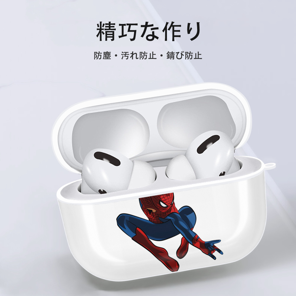 Spider Man スパイダーマン 【AirPods Pro用】ハードシェル保護ケース 耐衝撃・防指紋・カラビナ付き商品仕様