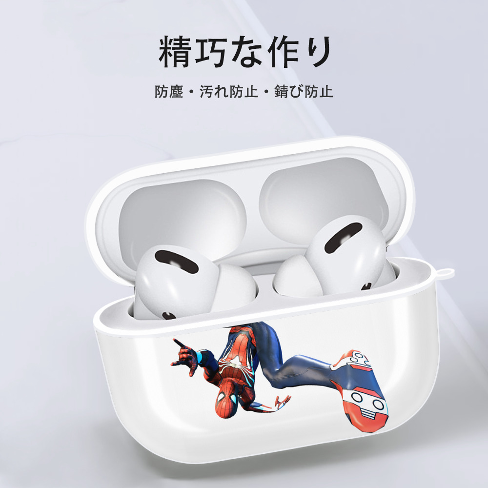 Spider Man スパイダーマン 【AirPods Pro用】ハードシェル保護ケース 耐衝撃・防指紋・カラビナ付き商品仕様