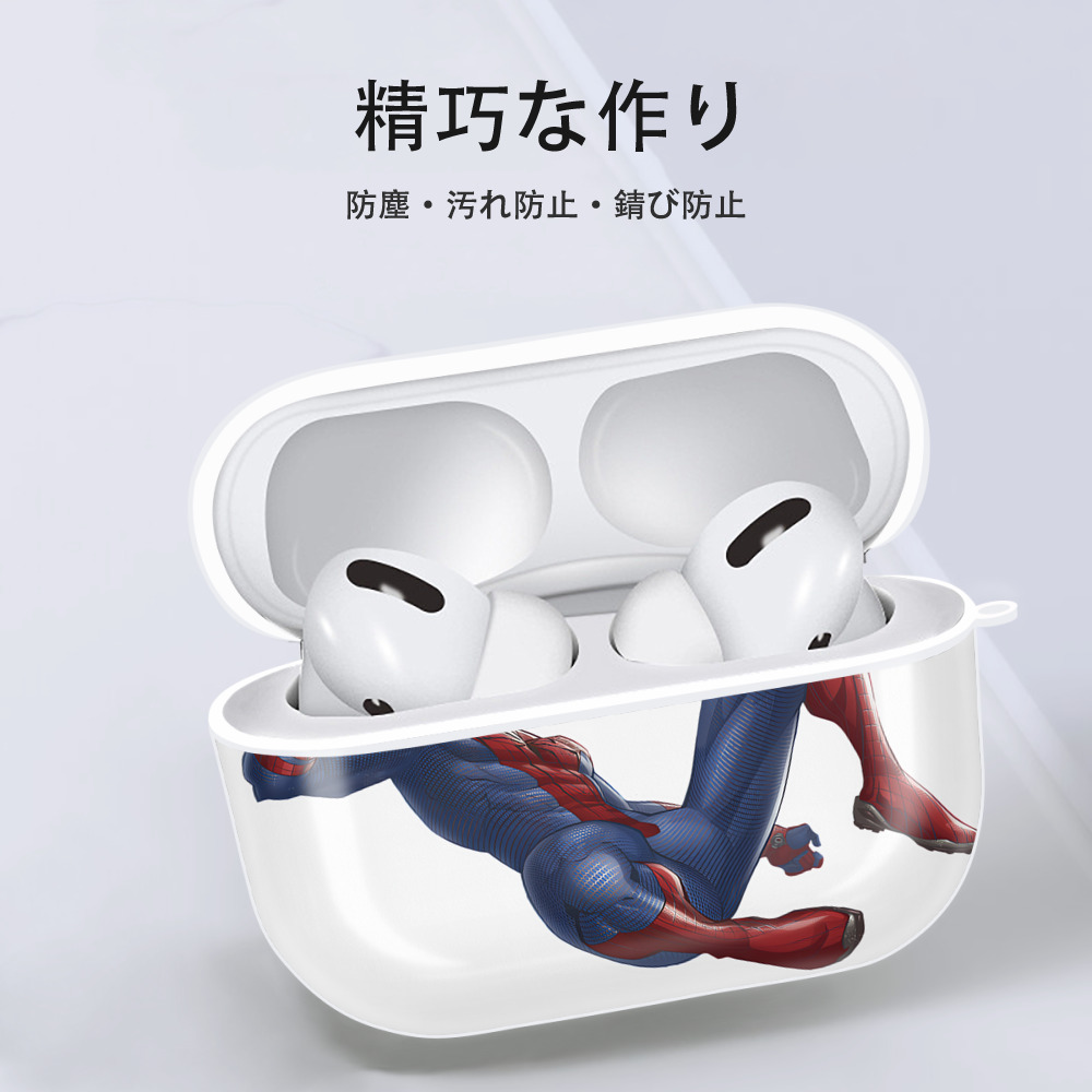 Spider Man スパイダーマン 【AirPods Pro用】ハードシェル保護ケース 耐衝撃・防指紋・カラビナ付き商品仕様