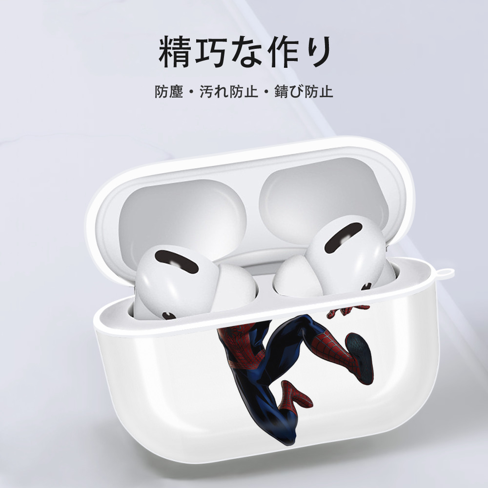 Spider Man スパイダーマン 【AirPods Pro用】ハードシェル保護ケース 耐衝撃・防指紋・カラビナ付き商品仕様