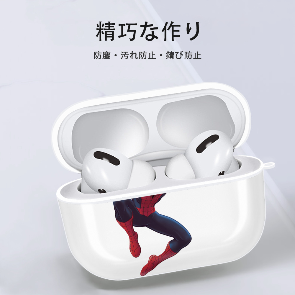 Spider Man スパイダーマン 【AirPods Pro用】ハードシェル保護ケース 耐衝撃・防指紋・カラビナ付き商品仕様