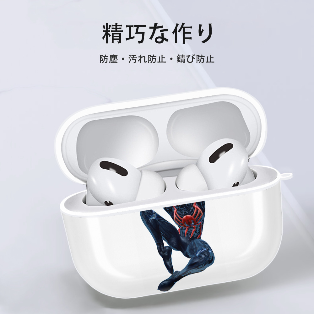 Spider Man スパイダーマン 【AirPods Pro用】ハードシェル保護ケース 耐衝撃・防指紋・カラビナ付き商品仕様