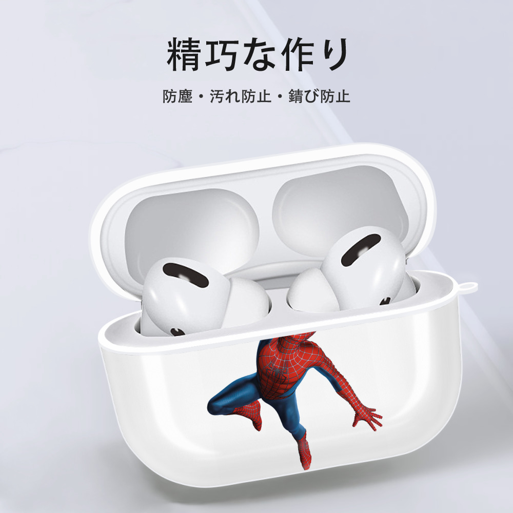 Spider Man スパイダーマン 【AirPods Pro用】ハードシェル保護ケース 耐衝撃・防指紋・カラビナ付き商品仕様