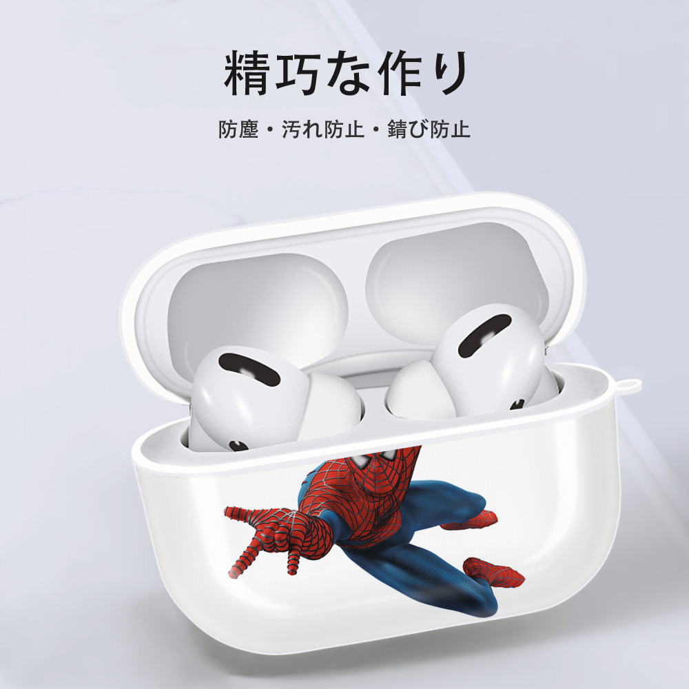 Spider Man スパイダーマン 【AirPods Pro用】ハードシェル保護ケース 耐衝撃・防指紋・カラビナ付き商品仕様