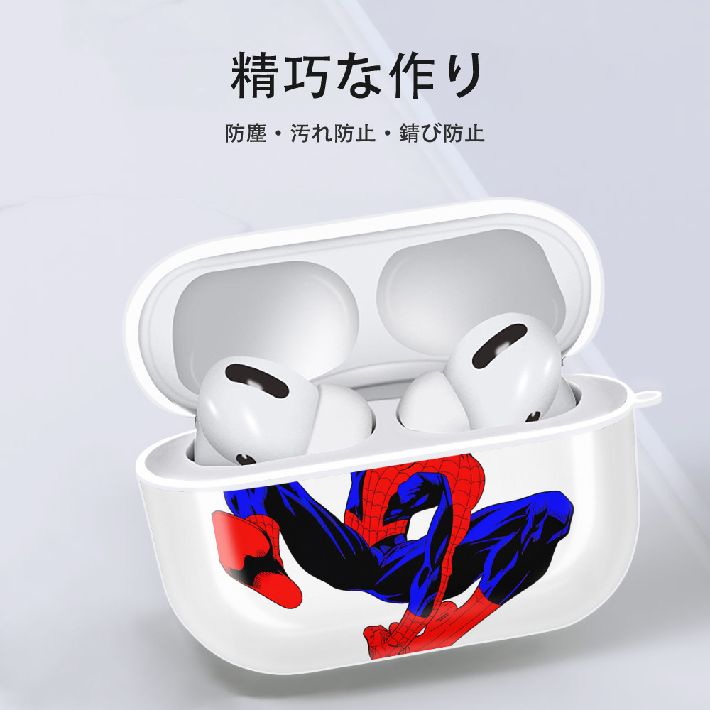 Spider Man スパイダーマン 【AirPods Pro用】ハードシェル保護ケース 耐衝撃・防指紋・カラビナ付き商品仕様
