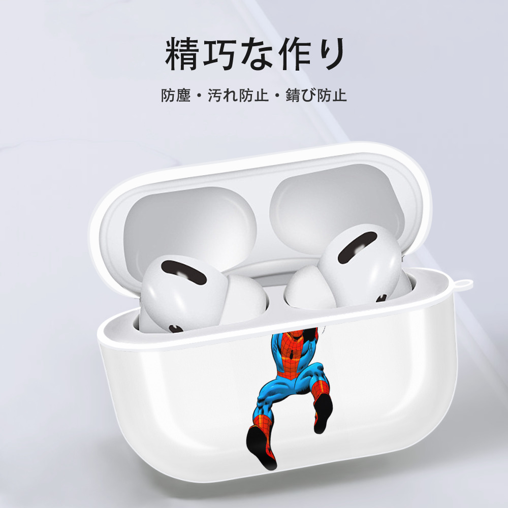 Spider Man スパイダーマン 【AirPods Pro用】ハードシェル保護ケース 耐衝撃・防指紋・カラビナ付き商品仕様