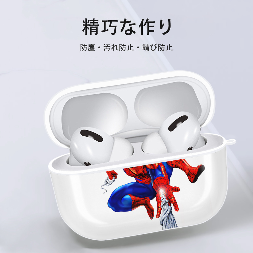 Spider Man スパイダーマン 【AirPods Pro用】ハードシェル保護ケース 耐衝撃・防指紋・カラビナ付き商品仕様