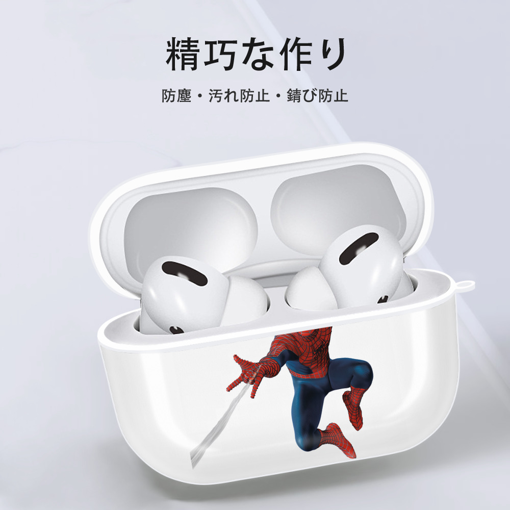 Spider Man スパイダーマン 【AirPods Pro用】ハードシェル保護ケース 耐衝撃・防指紋・カラビナ付き商品仕様