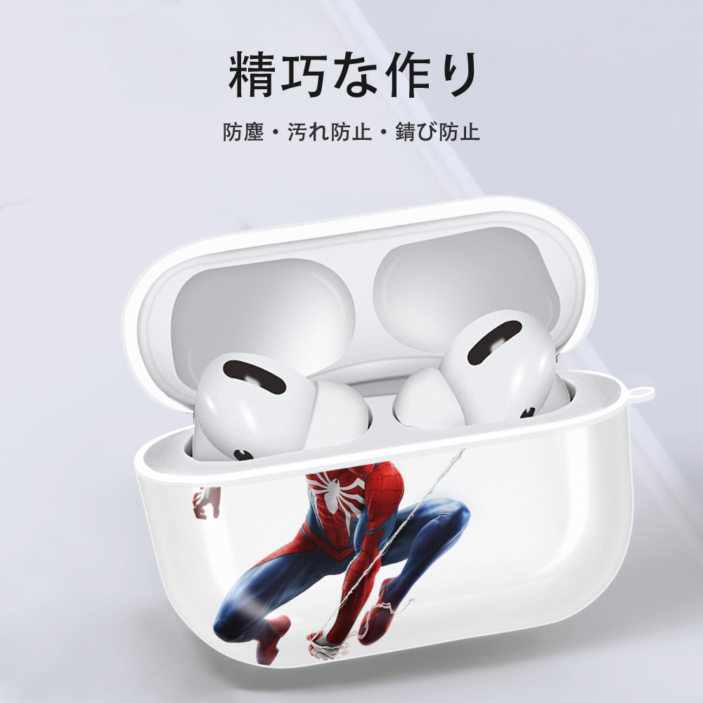 Spider Man スパイダーマン 【AirPods Pro用】ハードシェル保護ケース 耐衝撃・防指紋・カラビナ付き商品仕様