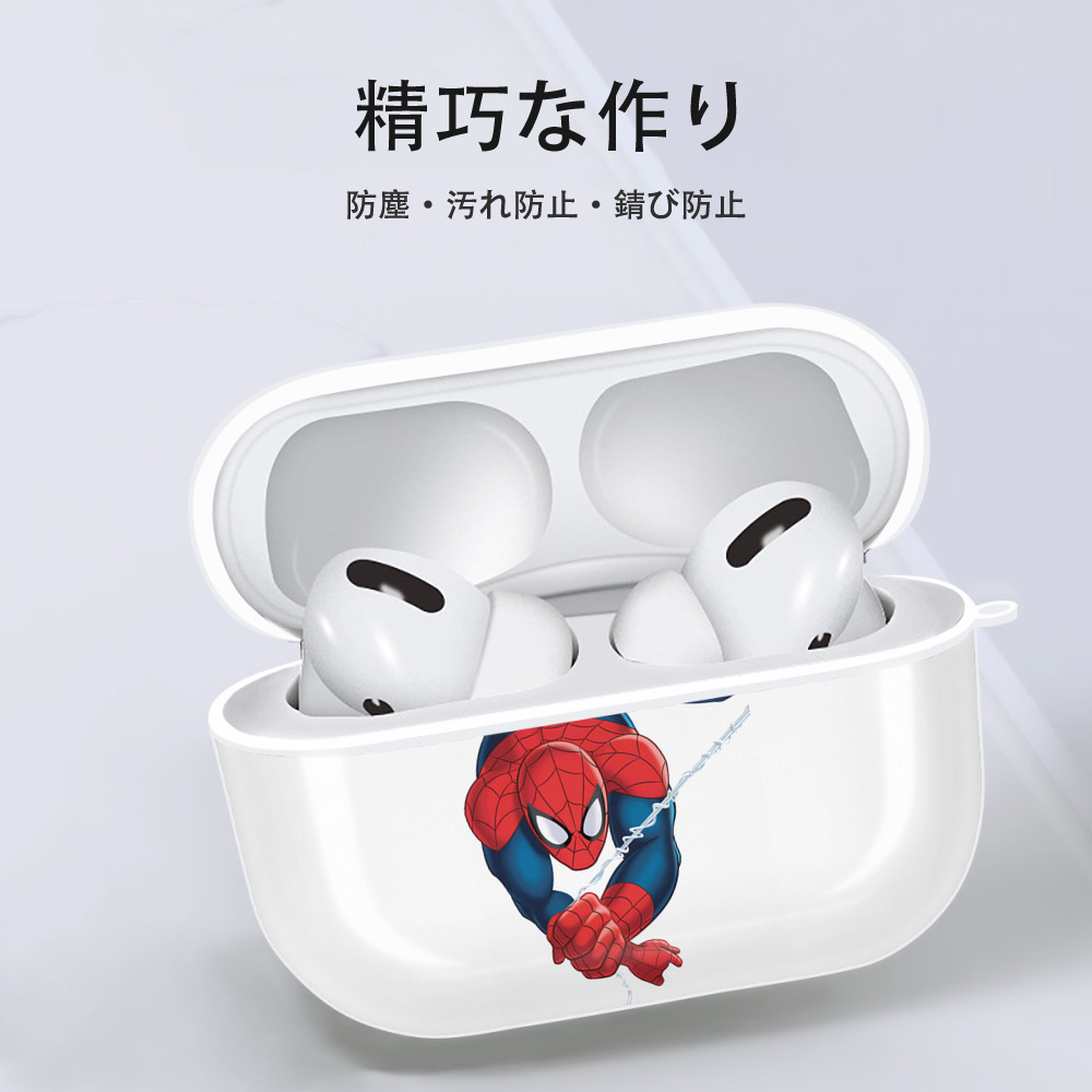 Spider Man スパイダーマン 【AirPods Pro用】ハードシェル保護ケース 耐衝撃・防指紋・カラビナ付き商品仕様