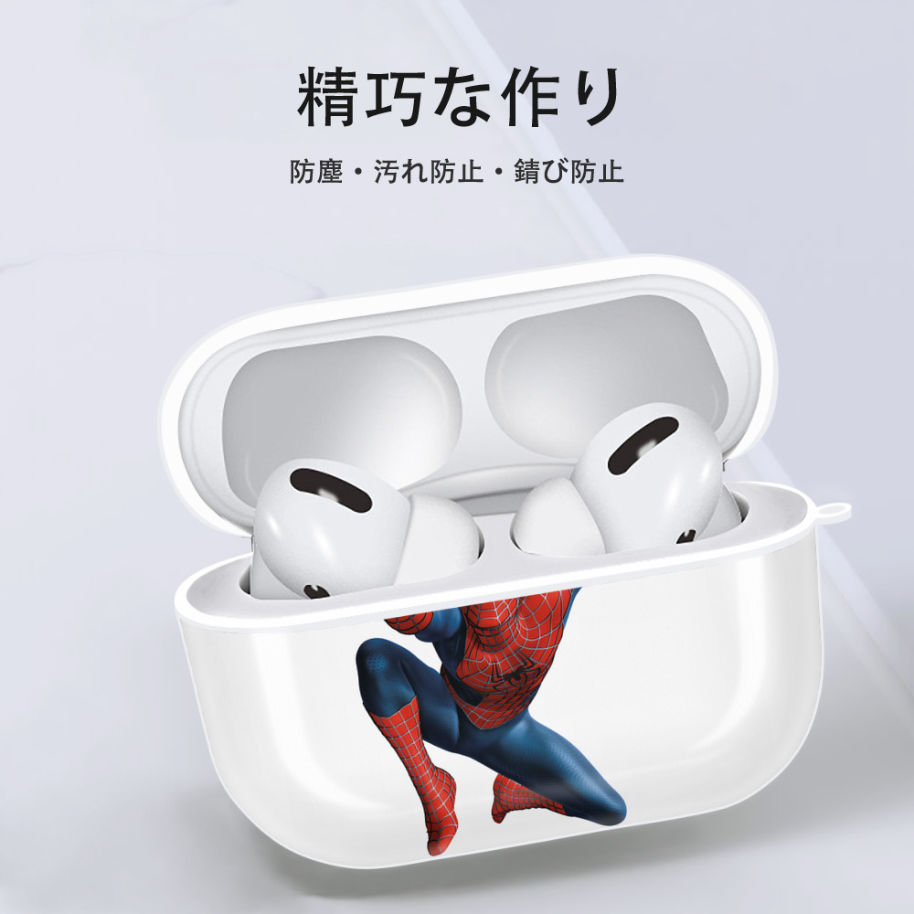 Spider Man スパイダーマン 【AirPods Pro用】ハードシェル保護ケース 耐衝撃・防指紋・カラビナ付き商品仕様