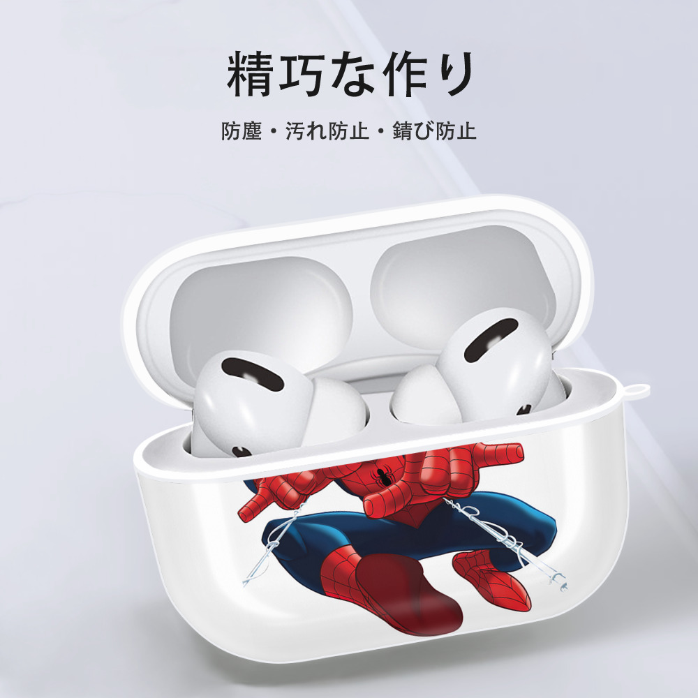 Spider Man スパイダーマン 【AirPods Pro用】ハードシェル保護ケース 耐衝撃・防指紋・カラビナ付き商品仕様