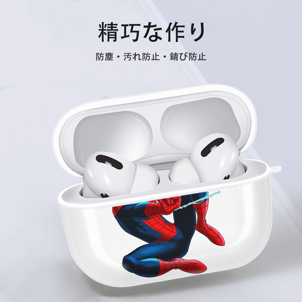 Spider Man スパイダーマン 【AirPods Pro用】ハードシェル保護ケース 耐衝撃・防指紋・カラビナ付き商品仕様