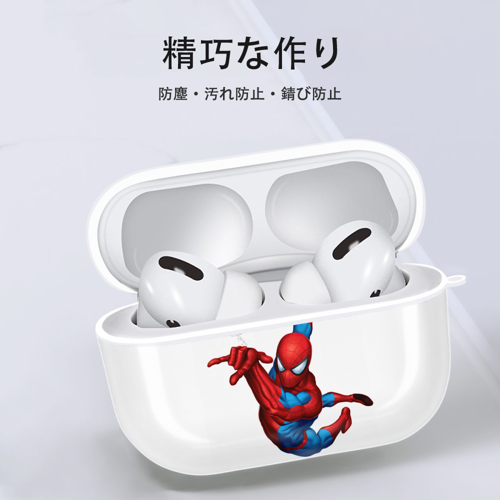 Spider Man スパイダーマン 【AirPods Pro用】ハードシェル保護ケース 耐衝撃・防指紋・カラビナ付き商品仕様