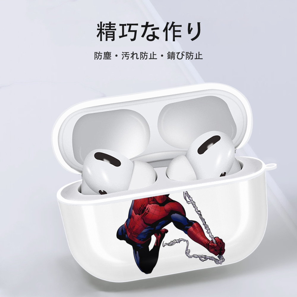 Spider Man スパイダーマン 【AirPods Pro用】ハードシェル保護ケース 耐衝撃・防指紋・カラビナ付き商品仕様