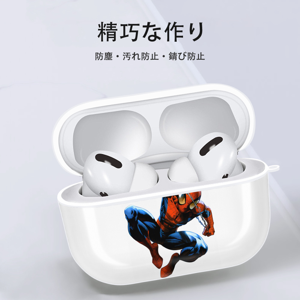 Spider Man スパイダーマン 【AirPods Pro用】ハードシェル保護ケース 耐衝撃・防指紋・カラビナ付き商品仕様