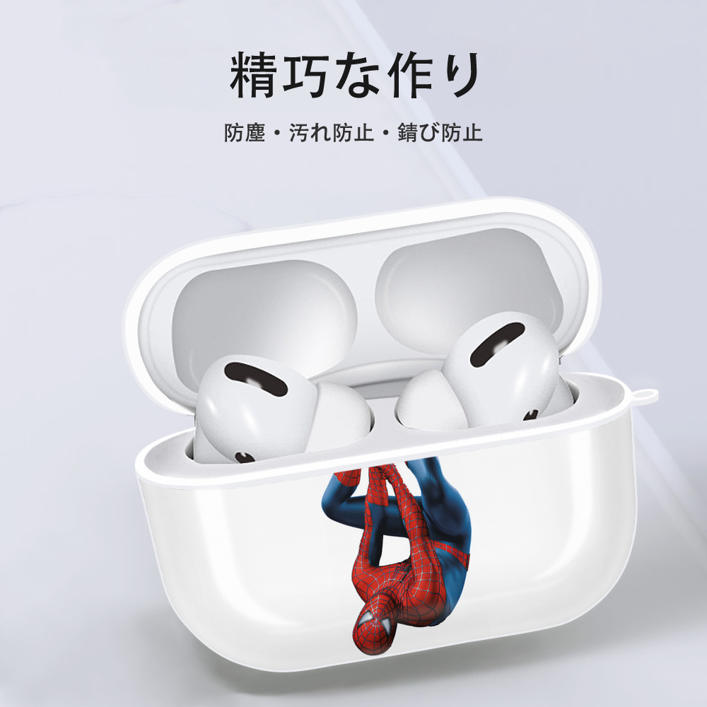 Spider Man スパイダーマン 【AirPods Pro用】ハードシェル保護ケース 耐衝撃・防指紋・カラビナ付き商品仕様