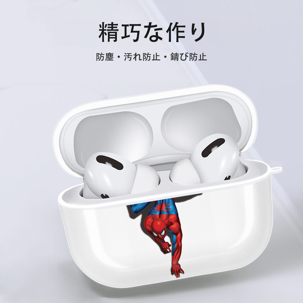 Spider Man スパイダーマン 【AirPods Pro用】ハードシェル保護ケース 耐衝撃・防指紋・カラビナ付き商品仕様