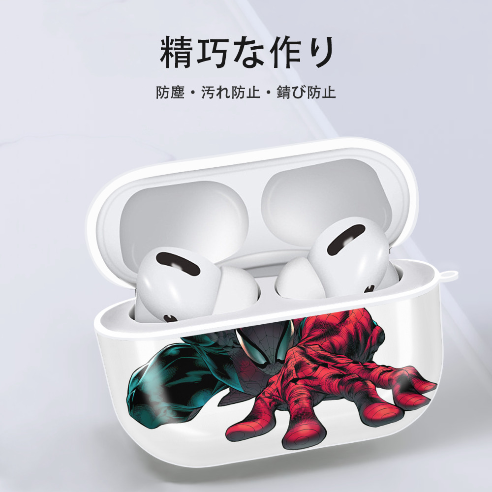 Spider Man スパイダーマン 【AirPods Pro用】ハードシェル保護ケース 耐衝撃・防指紋・カラビナ付き商品仕様