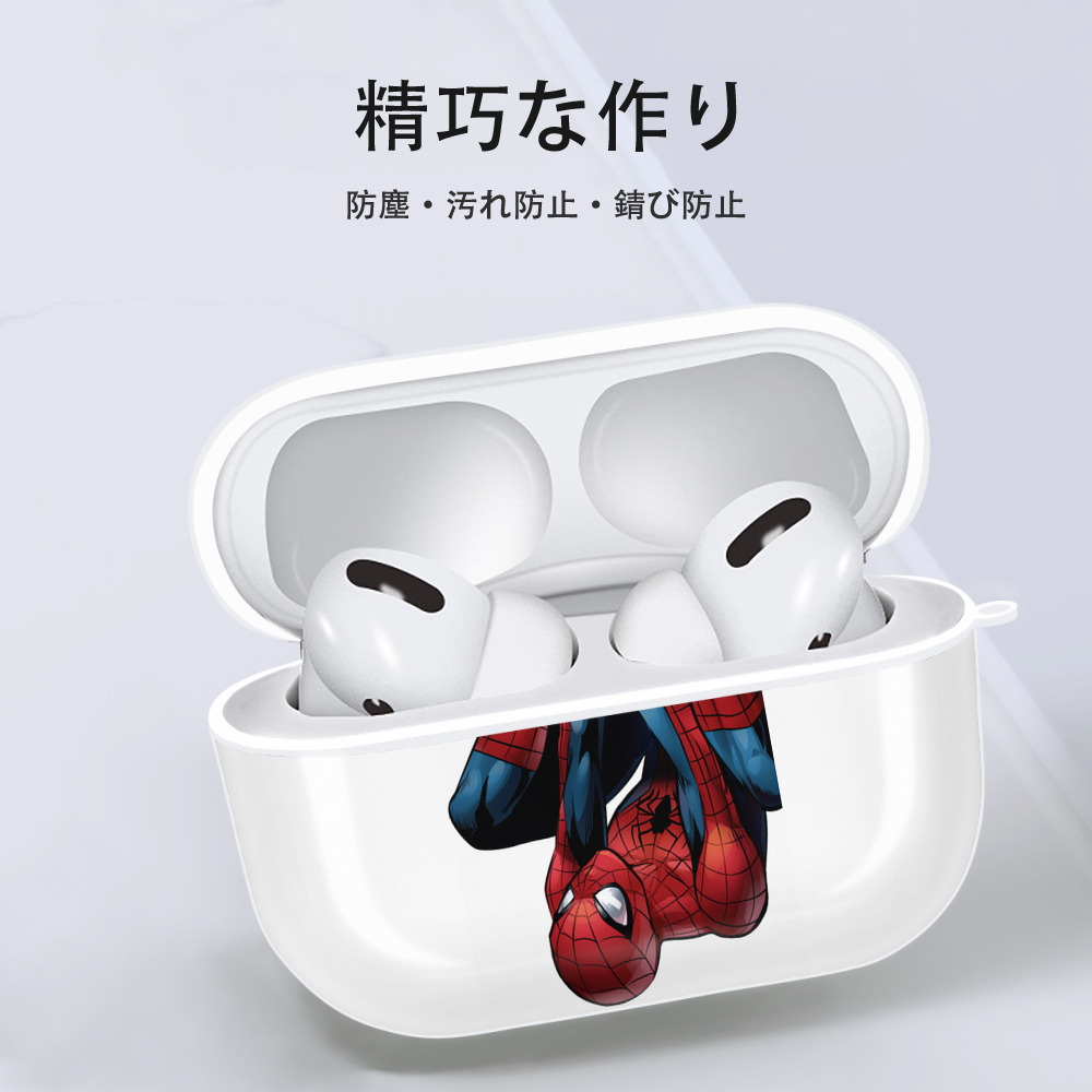Spider Man スパイダーマン 【AirPods Pro用】ハードシェル保護ケース 耐衝撃・防指紋・カラビナ付き商品仕様