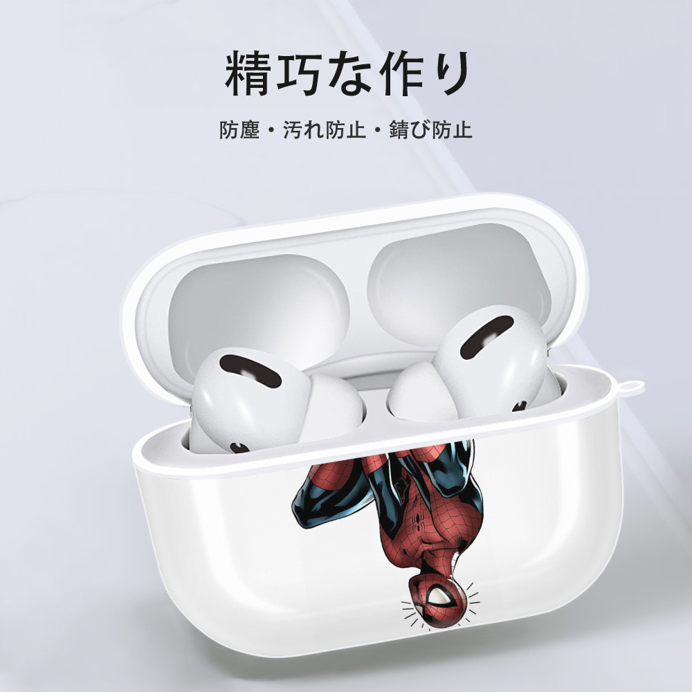 Spider Man スパイダーマン 【AirPods Pro用】ハードシェル保護ケース 耐衝撃・防指紋・カラビナ付き商品仕様