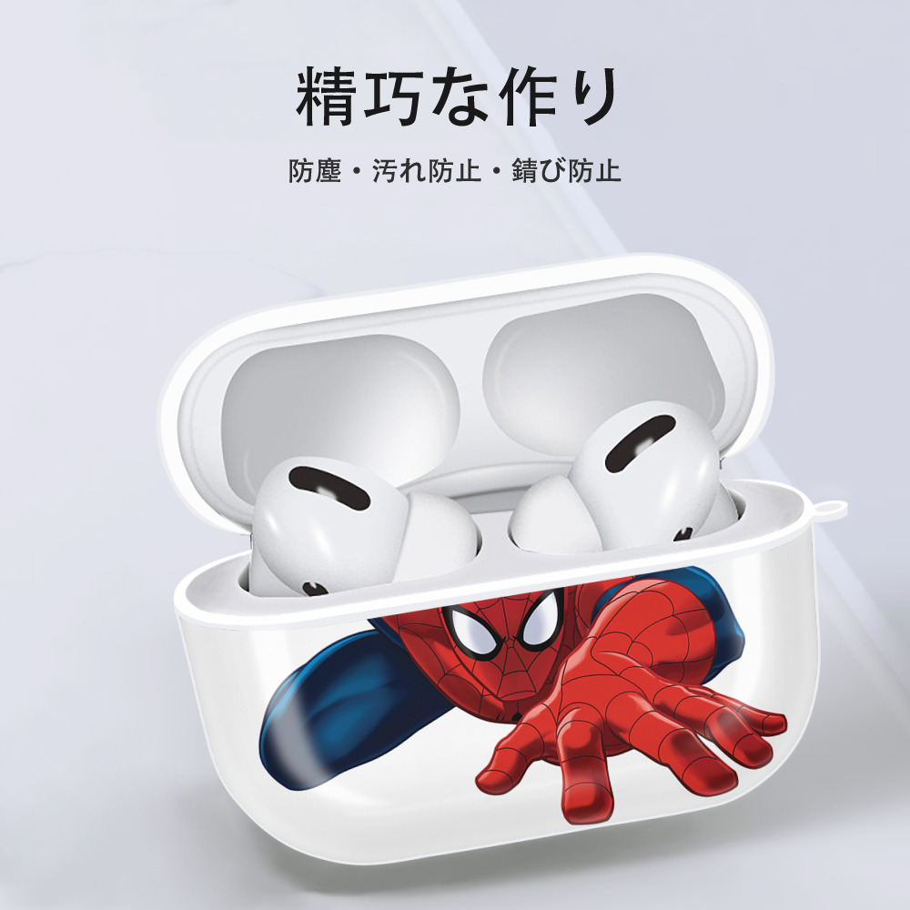 Spider Man スパイダーマン 【AirPods Pro用】ハードシェル保護ケース 耐衝撃・防指紋・カラビナ付き商品仕様