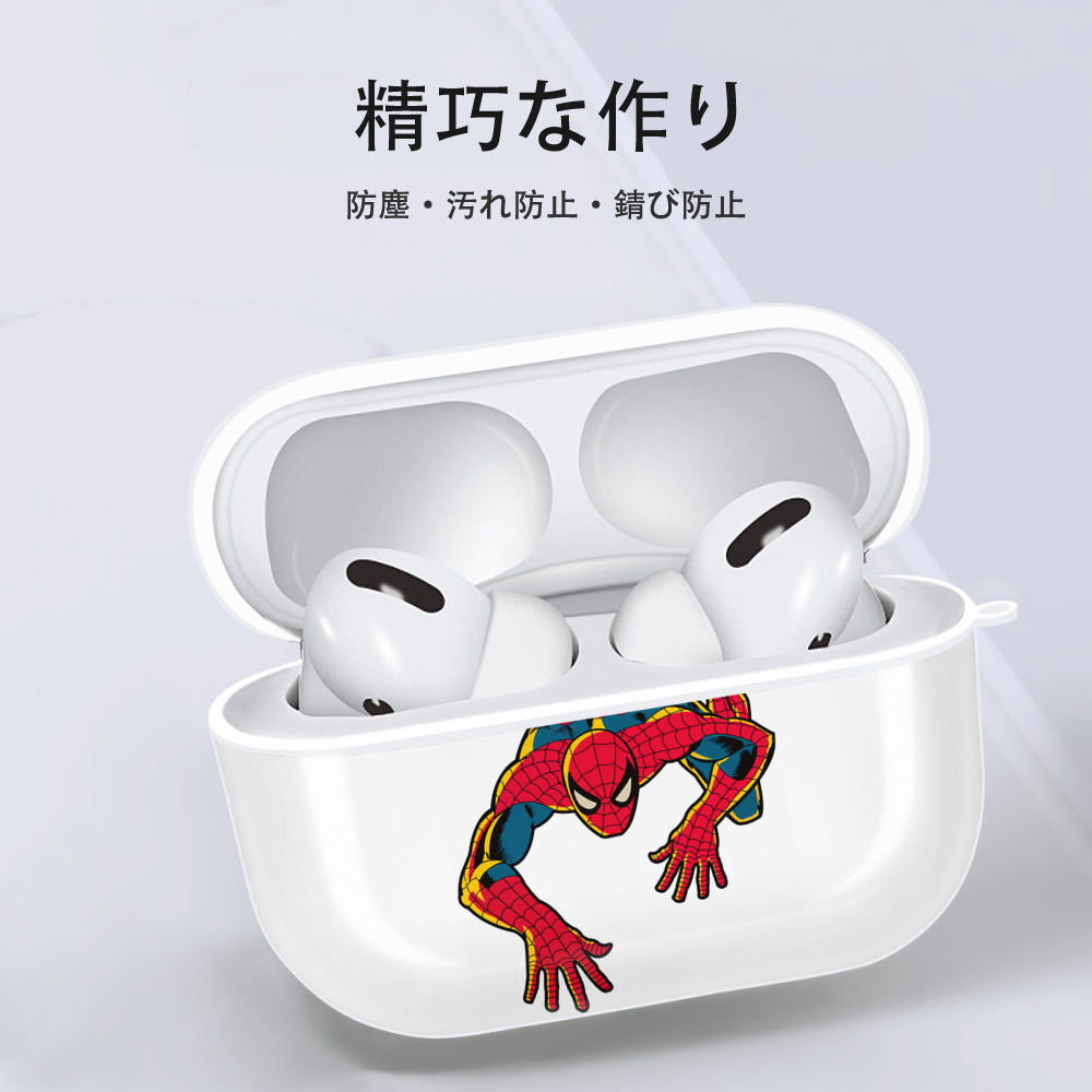 Spider Man スパイダーマン 【AirPods Pro用】ハードシェル保護ケース 耐衝撃・防指紋・カラビナ付き商品仕様